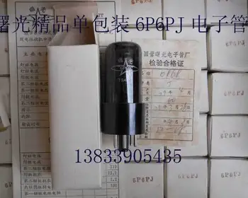 Original cutie cartonată Zorii 6p6p tub J clasa de substituție 6V6GT 6V6G 6n6c tub