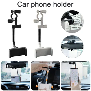 Oglinda Retrovizoare auto cu Suport pentru Telefon de 360 de Grade de Rotație Reglabil pe Telefon, Stand Pentru IPhone 12 GPS Scaun Smartphone Accesorii Auto