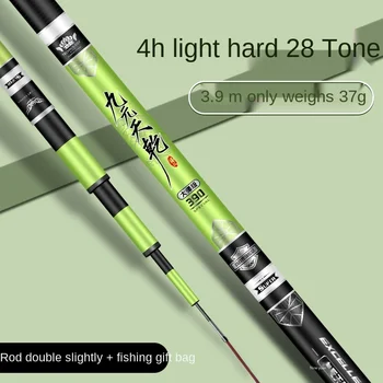 Oțel Carbon Tijă de Pescuit pârghie de manevrat Super Lumina si Super Tare Marca Carp Rod Taiwan Pescuit Crap