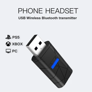 USB Bluetooth Receptor Pentru PS5/PS3/PC Controller Wireless Audio Receptor-Transmițător Adaptor Pentru a Comuta Joc pentru PC Accesorii