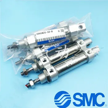 Cilindru de aer SMC cd85n25 SMC PNEUMATICE mini piston pneumatic CD85N/C85N25-25-50-75-100-125-150-200-300-B