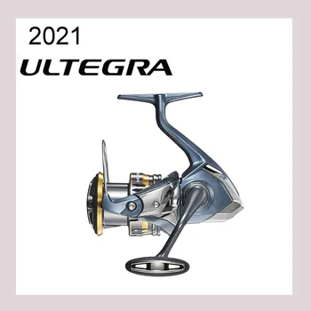 NOI 2021 SHIMANO ULTEGRA 2500 C3000XG 4000 4000XG C5000XG Mut Disk de Filare Role de Pescuit X PROTEJA Impermeabil Pescuit Roata
