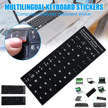 Tastatura universală Autocolante de Înlocuire Mat Tastatura Autocolante cu Fond Negru si Litere Albe VDX99