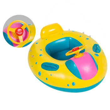 Mare Copilul de Înot Inel Gonflabil Plutesc Plutesc Piscină cu Apă de Scaun Lounge Jucărie ASD88