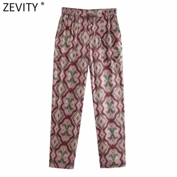 Zevity 2021 Femei Vintage Imprimeu Geometric Pliuri Haren Pantaloni Sex Feminin Chic Elastic Talie Dantelă-Up De Vară Vițel Lungime Pantaloni P1152