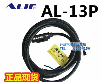 3pcs Noi Alif comutator magnetic AL-13R AL-13N AL-13P AL-13DF AL-13R-02 AL-13N-02 AL-13P-02 ACS1M020 ACS1MP020 AL-13-02
