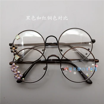 Lolita moale sora plat rama de ochelari retro de metal rotund Japonez Harajuku fata cherry blossom Pentru că difuze decorative ochelari