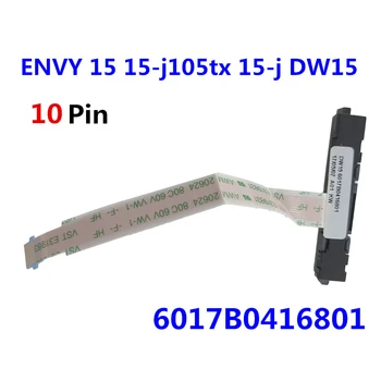 SATA Hard Drive HDD Connector Flex Cable For HP ENVY 15 15-j105tx 15-j DW15 6017B0416801