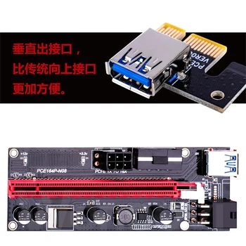 5pcs/lot PCI-E Coloană 009S 16X Extender PCI-E Coloană USB 3.0 placa Grafica Dedicata PCIE Extensie Cablu Adaptor Card