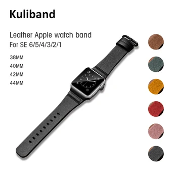 Bandă de piele pentru Apple Watch SE/6/5/4/3/2/1 38mm 40mm Wirst Bucla Curea Bratara de Înlocuire Watchband pentru iWatch SE/6 42mm 44mm