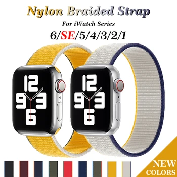 Nailon bucla Curea Pentru Apple Watch Band 38mm 42mm Sport Împletite Banda 40mm 44mm Pentru iWatch Serie SE 6 5 4 3 2 1 curea de Înlocuire