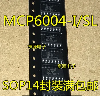 10pieces MCP6004 MCP6004-I/SL SOP14