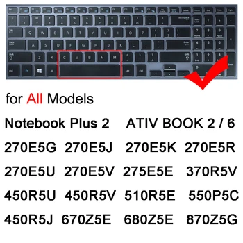 Keyboard Cover pentru Samsung 370R5V 450R5U 450R5V 510R5E 550P5C 450R5J 670Z5E 680Z5E 870Z5G Protector Piele Laptop Notebook 15 inch