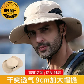 În aer liber Bărbați Ciclism, Alpinism 60cm Țesături de protecție Solară UV Respirabil Găleată Pălărie de Moda Pescar Capac 9-14cm Mare Refuz