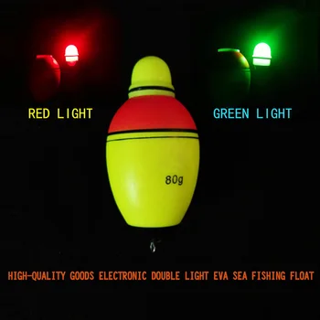 20g-100g Dublu Optice cu Led-uri de Noapte Transforma Electronic Luminos Mare Lumină Pescuit Float șut Lung Drift Rod Bobber Pluteste