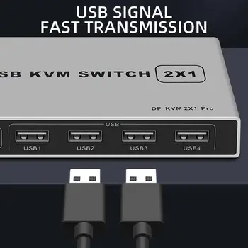2in1 Dual Port 8K Displayport Switch KVM Este Compatibil Cu USB, Displayport KVM 4K/144Hz DP Comutator 4KX2K/60Hz 2K/144HZ