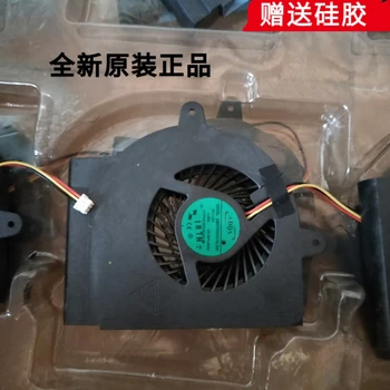 Noul laptop CPU GPU răcire Cooler cu ventilator radiator pentru DELL XPS 14Z-L412Z 14z L412Z SUNON MF75090V1-C020-G99 DP/N 0YMK5R NC-0YMK5R