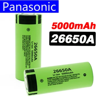 1-10BUC Original 26650 20A putere baterie reîncărcabilă litiu 26650A , 3.7 V 5100mA . Potrivit pentru lanterna