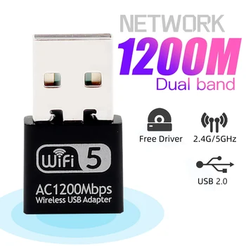 Dual band AC1200 Adaptor Wifi USB 600Mbps Wi-fi Adaptor BT4.2 Antenă USB Ethernet PC Wireless Lan Wifi Dongle-Receptor Wifi AC