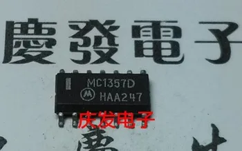 Ping MC2833 MC2833D MPC1825 MPC1825A MPC1725 MC1408 MC1408-80 MC1357 MC1357D