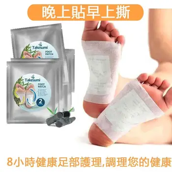 10buc/cutie Detoxifiere Bambus Oțet Pelin Foot Patch-uri Pentru a Îmbunătăți Somn Elimina Umezeala Liniștitor Detox Foot Autocolante