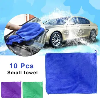 10 BUC Microfibră de Curățare Mașină Prosop Albastru Verde Violet Automobile Motociclete de Spălat Sticlă de Curățare de uz Casnic Prosop Mic,2021