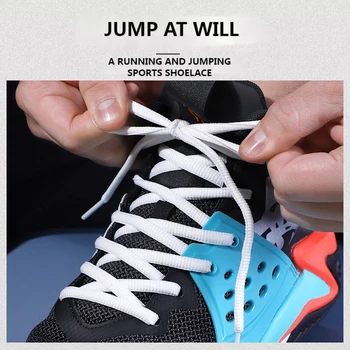 1 Pereche semi-rotunde Șireturi de Pantofi pentru Baschet Adidasi Barbati si Femei Pantofi Casual Șireturile Sport / alergare Non-alunecare de Șiret