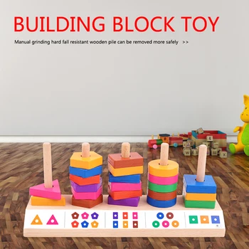 5 Coloana Forma De Potrivire Blocuri Jucarii Copii Iluminare Puzzle Jucărie Dezvoltarea Inteligenței Culoare Cunoaștere Montessori