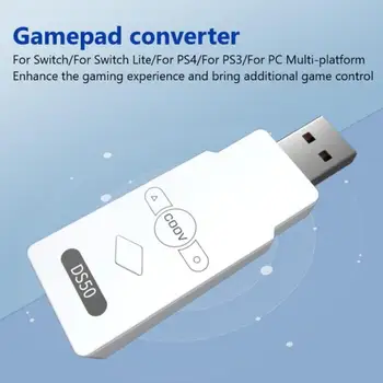 DS50 Adaptor Wireless Joystick Gamepad Converter Pentru PS5/Nintendo Comutator/Întrerupător Lite/PS4/PS3/PC-ul compatibil Bluetooth