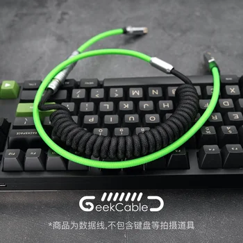 GeekCable Handmade Personalizate Tastatură Mecanică Cablu de Date Pentru GMK Tema SP Keycap Linie de Ecran Verde Colorway